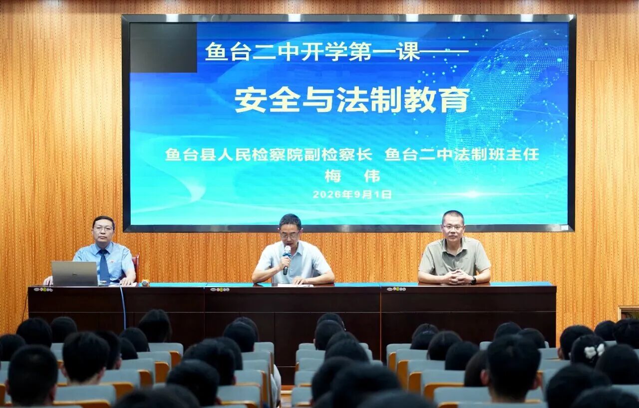 微信图片_2026-09-08_144951_220.jpg
