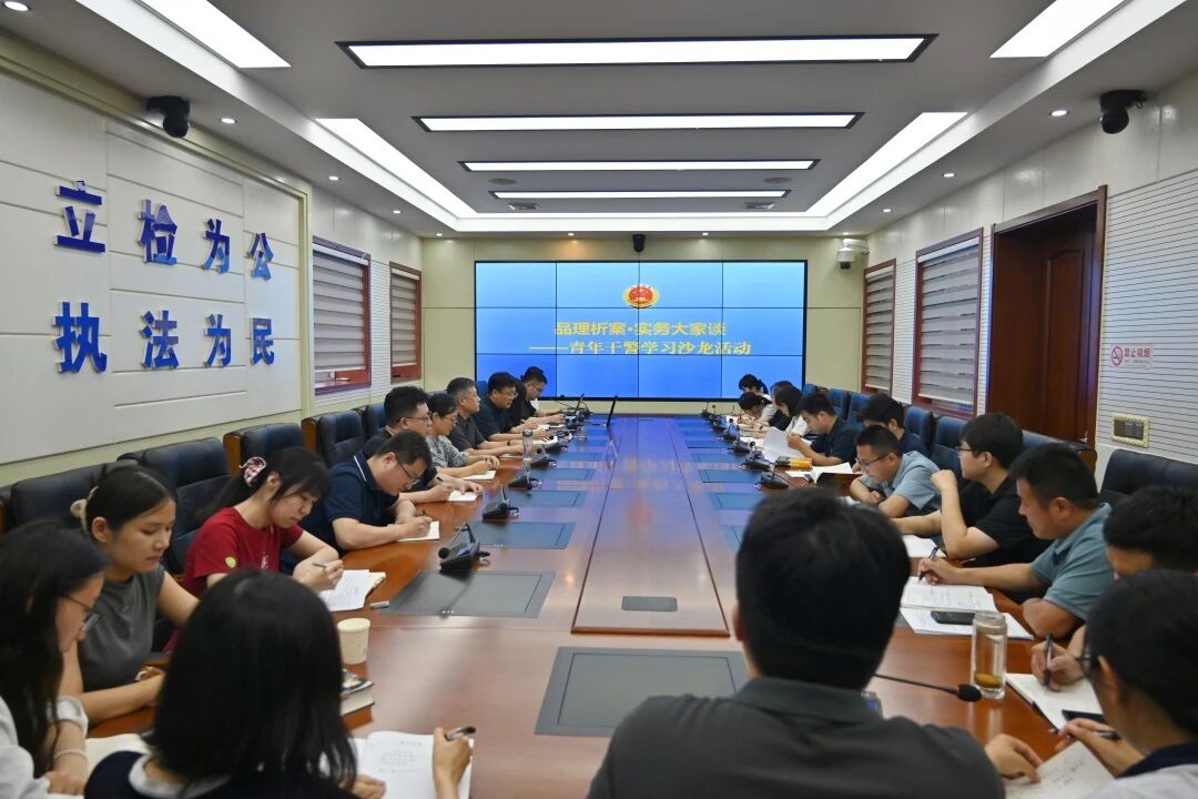 微信图片_2026-07-21_154221_067.jpg